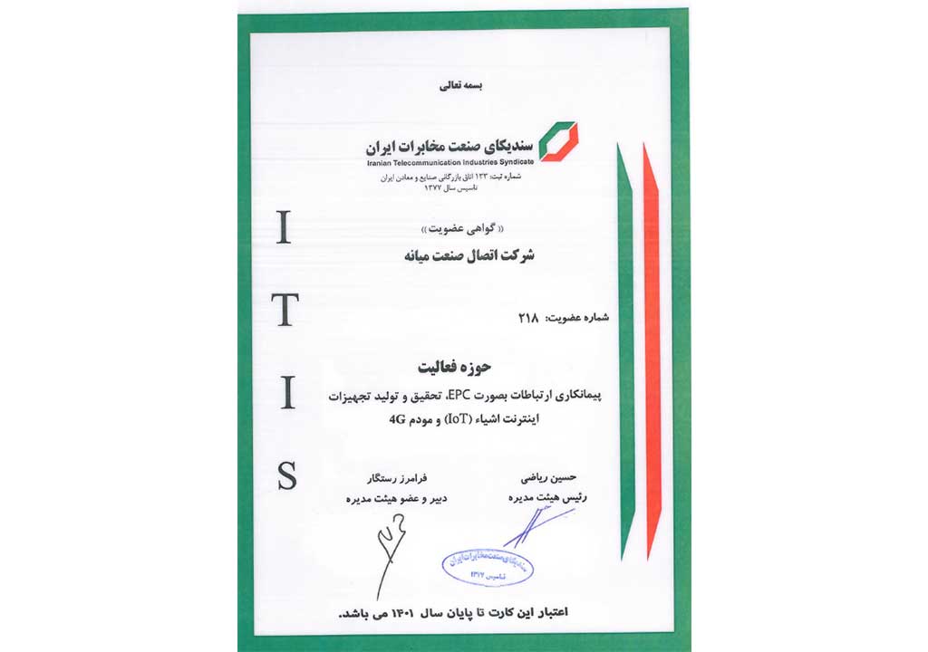 certificate-08